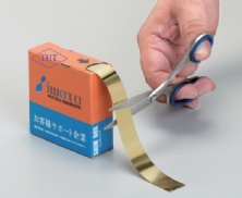 Shim chêm, shim căn lá Stainless Steel 0.005mm